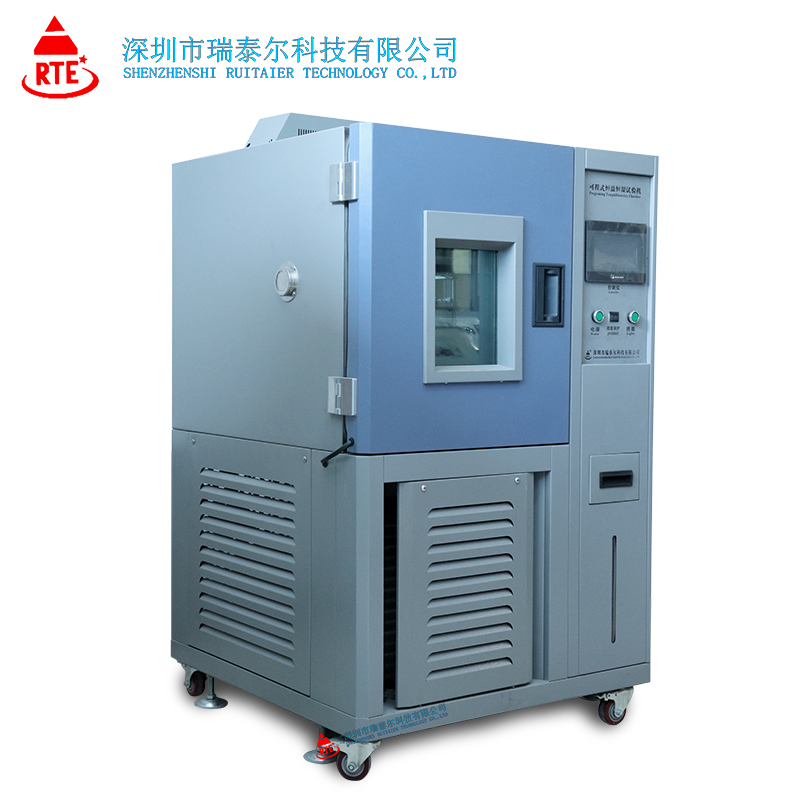 一臺(tái)高低溫試驗(yàn)箱交貨福建泉州市鴻金信息科技有限公司.