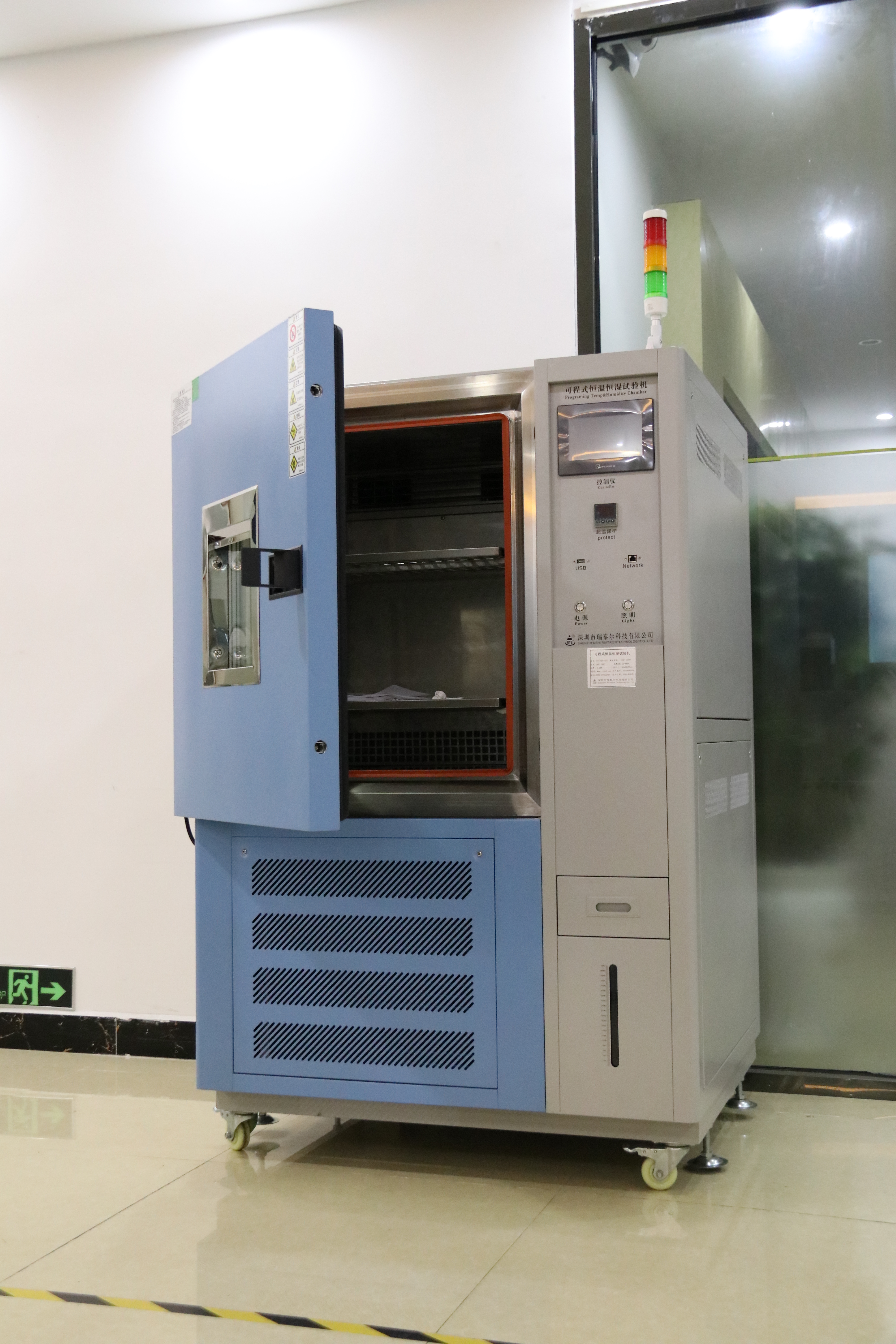 恒溫恒濕試驗箱保養規程