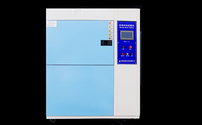 冷熱沖擊試驗箱維修